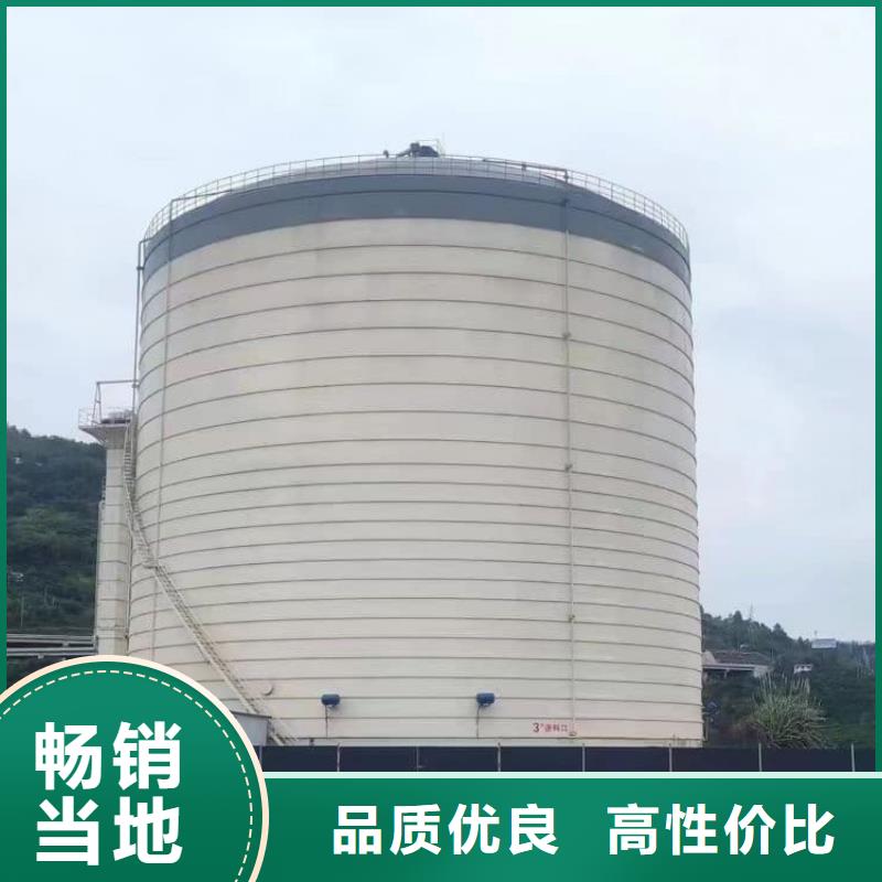 焊接钢板库多家合作案例