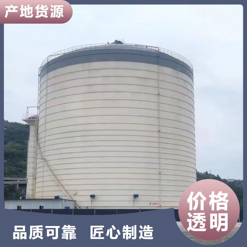 价格低的焊接钢板库供货商