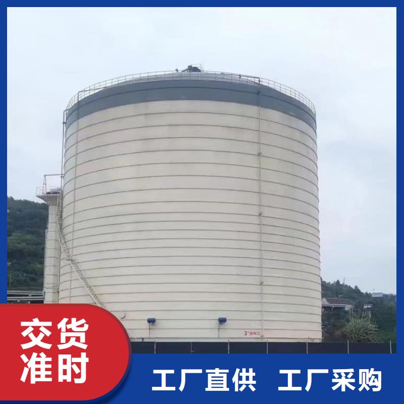矿粉储存罐-可货到付款
