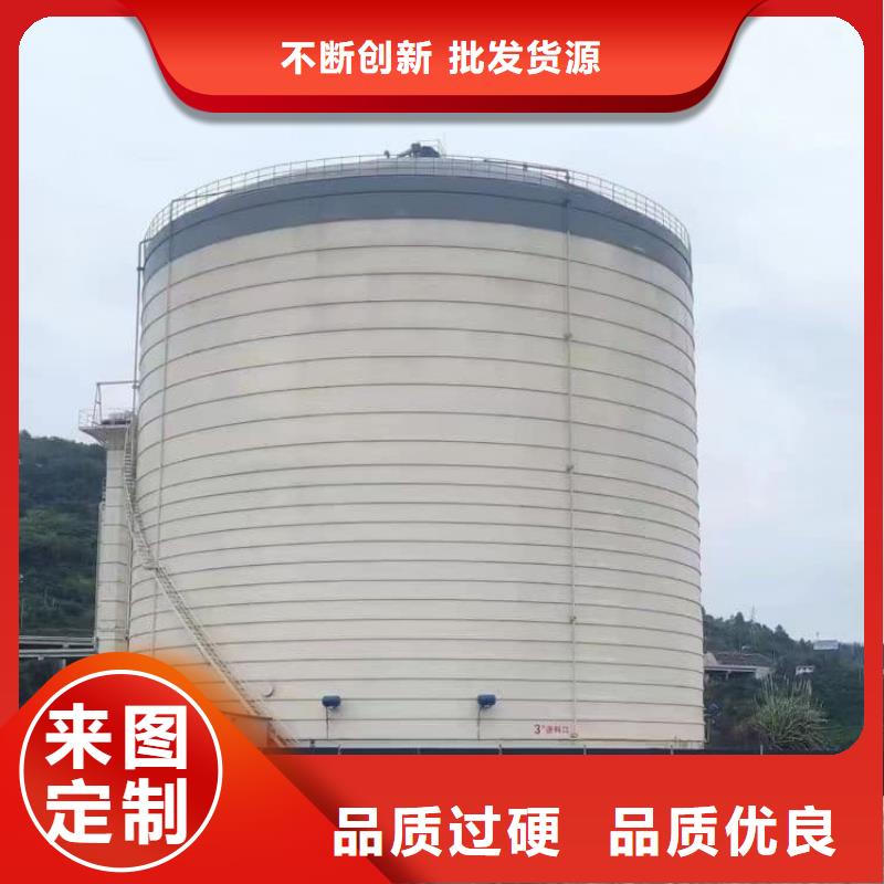 2万吨粉煤灰钢板仓厂家供应价格
