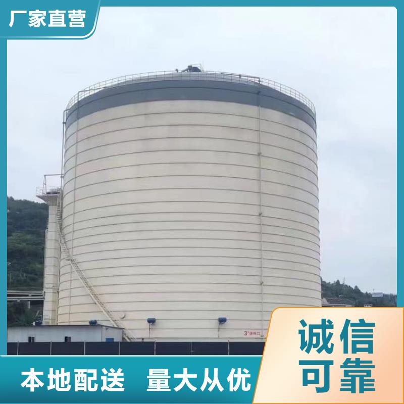 2万吨粉煤灰钢板库厂家【多图】