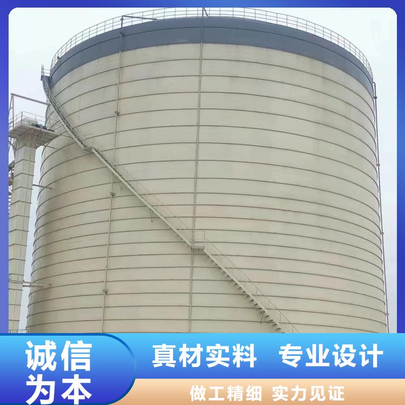 9万吨粉煤灰钢板仓特殊规格可定做