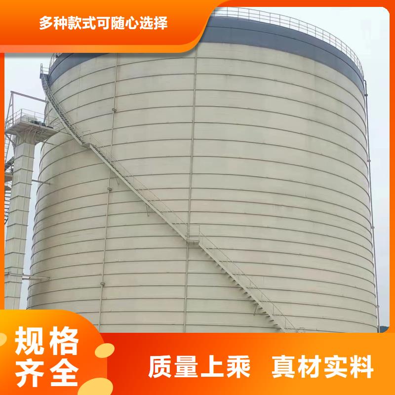 2万吨粉煤灰钢板库生产厂家_厂家直销