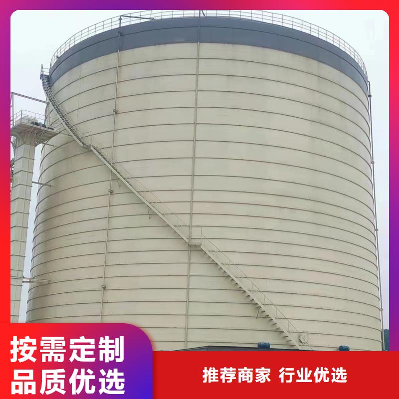 焊接钢板仓品牌:正阳钢板仓建设工程有限公司