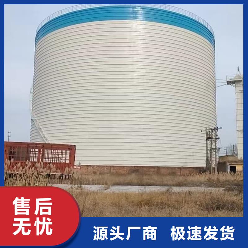 有现货的矿粉储存罐本地厂家