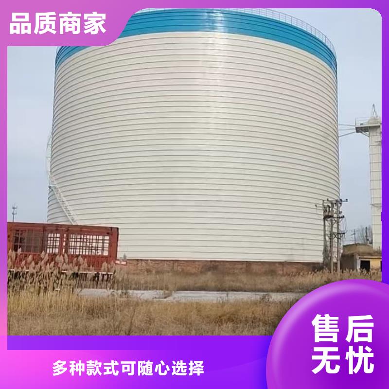水泥钢板仓-水泥钢板仓全国直销