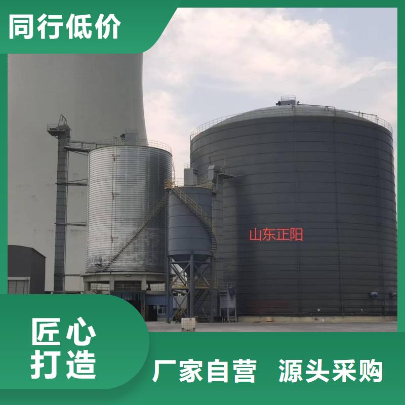 焊接钢板仓品质