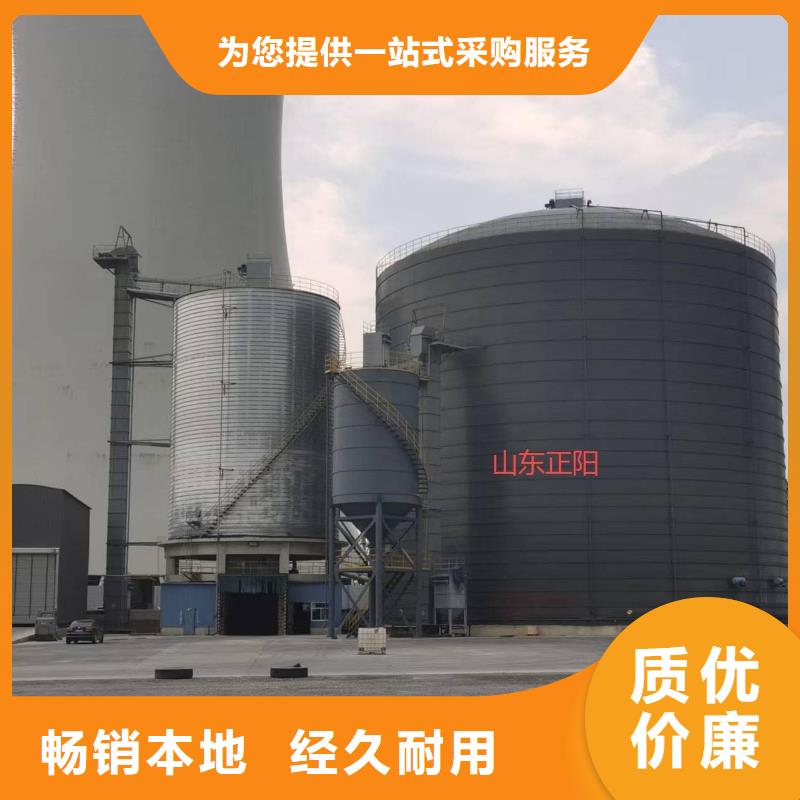 2025专注品质##大型钢板仓##质量保证