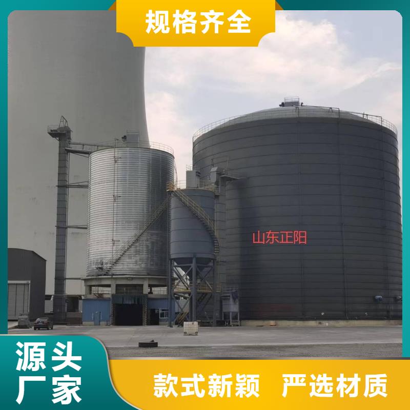 2万吨粉煤灰钢板库货源足