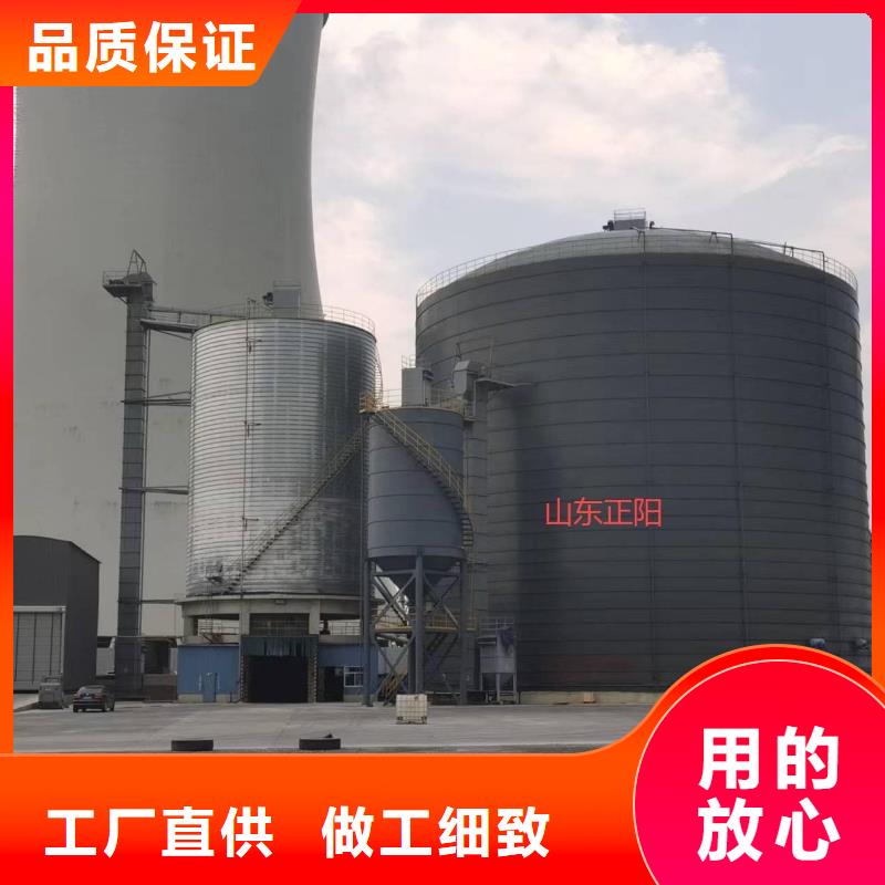 2万吨粉煤灰钢板库厂家口碑好