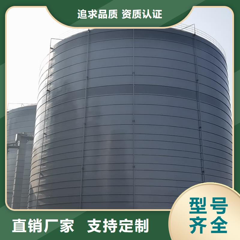 值得信赖的落地式焊接钢板仓经销商