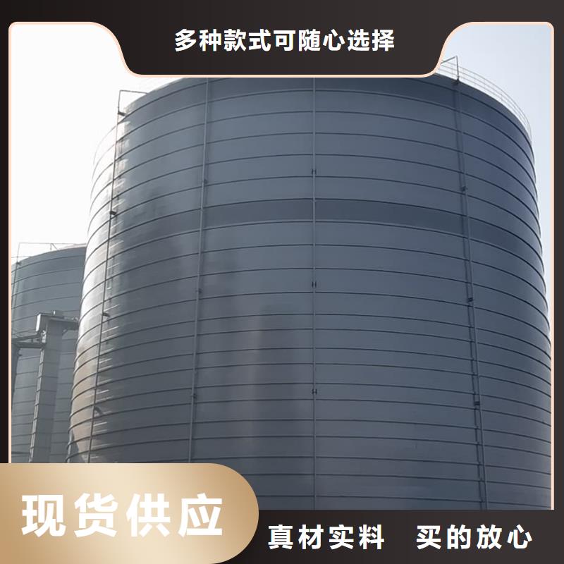 大型钢板库_可定制
