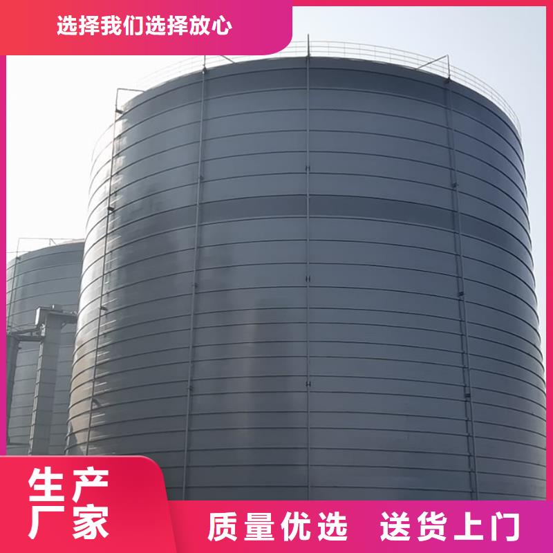 性价比高的8万吨粉煤灰钢板仓经销商