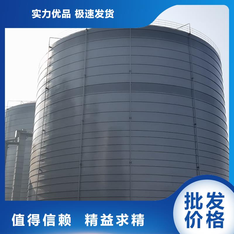 粉煤灰储存罐质量保证老牌厂家