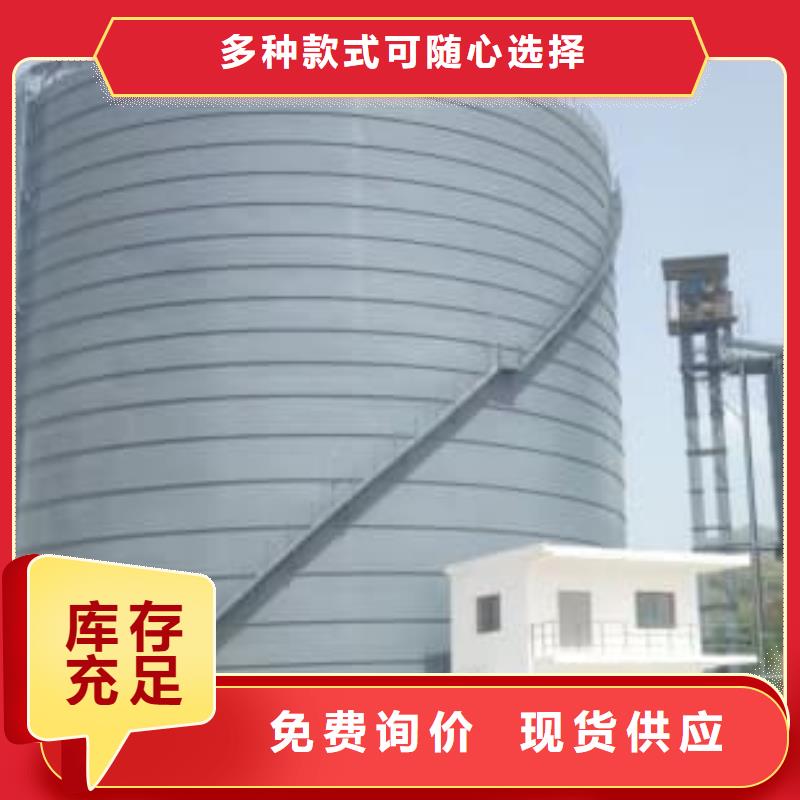 生产销售2万吨粉煤灰钢板仓厂家
