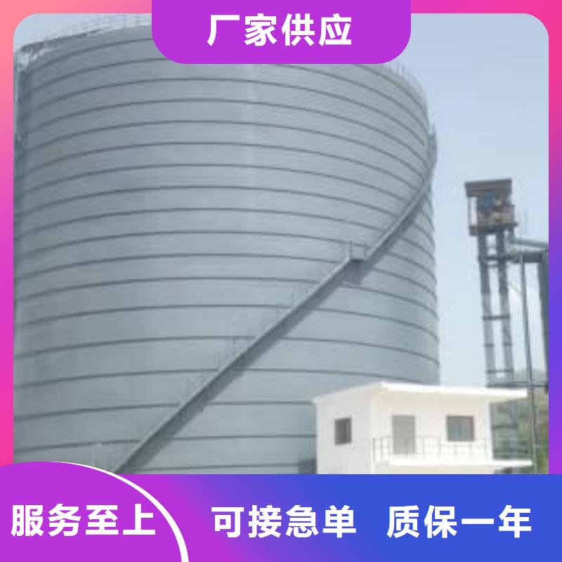 2025欢迎访问##粉煤灰钢板库厂家##可定制