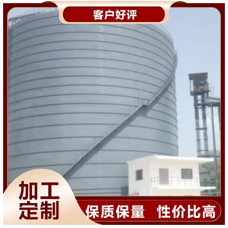 质优价廉的焊接钢板仓公司