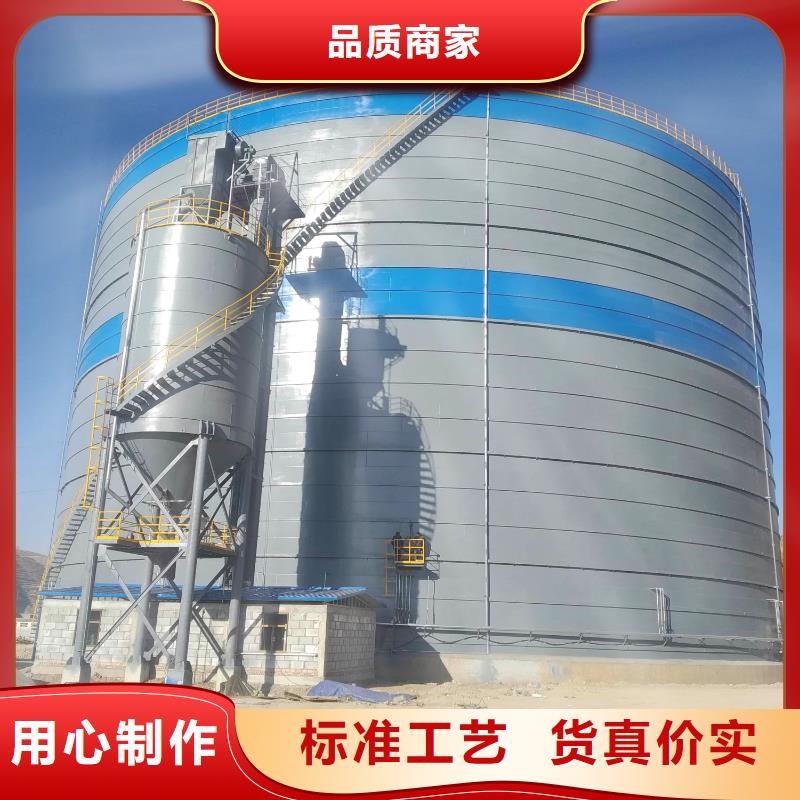 有现货的矿粉储存罐本地厂家