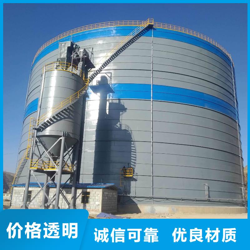 2025欢迎访问##粉煤灰钢板库厂家##可定制