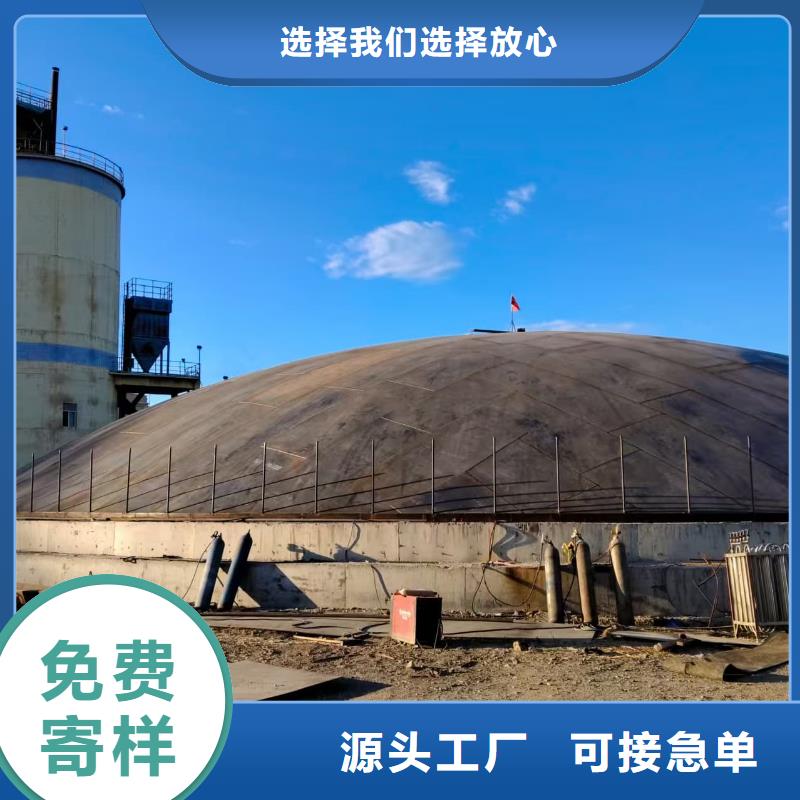 骨料钢板仓单价