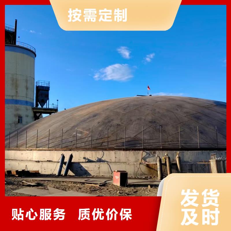 欢迎访问-水泥钢板仓厂家