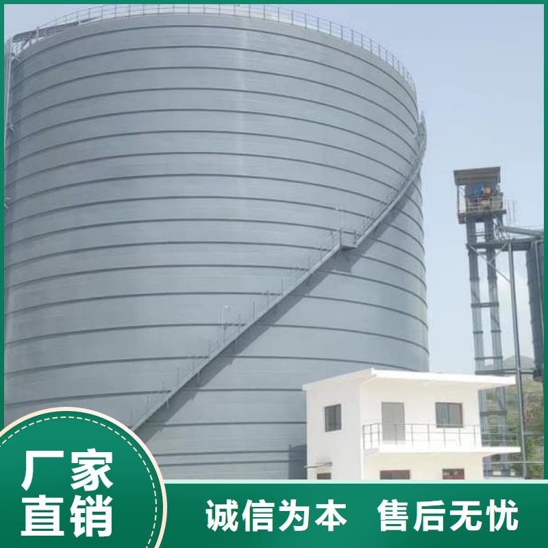 矿粉储存罐大品牌放心购