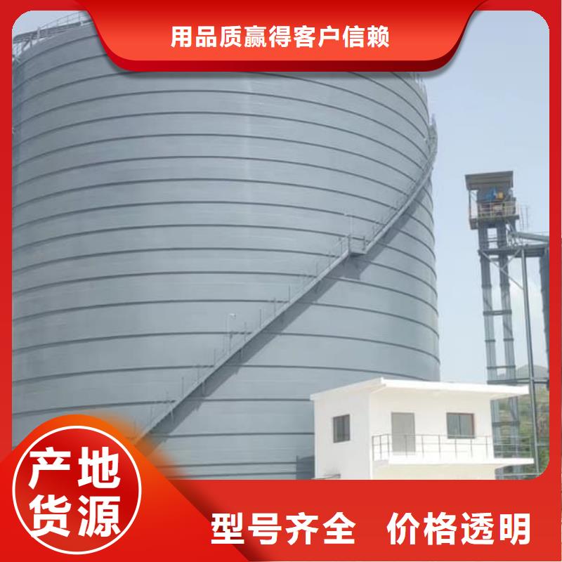 焊接钢板仓哪里有卖