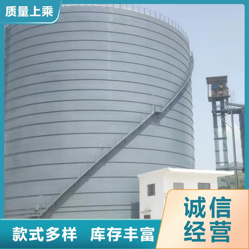 3万吨粉煤灰钢板库量大优惠