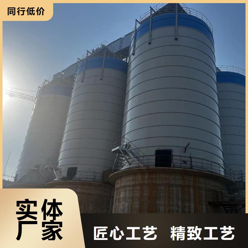 生产销售粉煤灰储存罐厂家