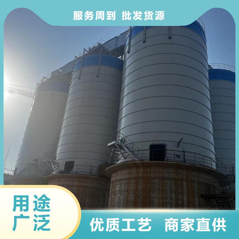 6万吨粉煤灰钢板库实体大厂-放心选购