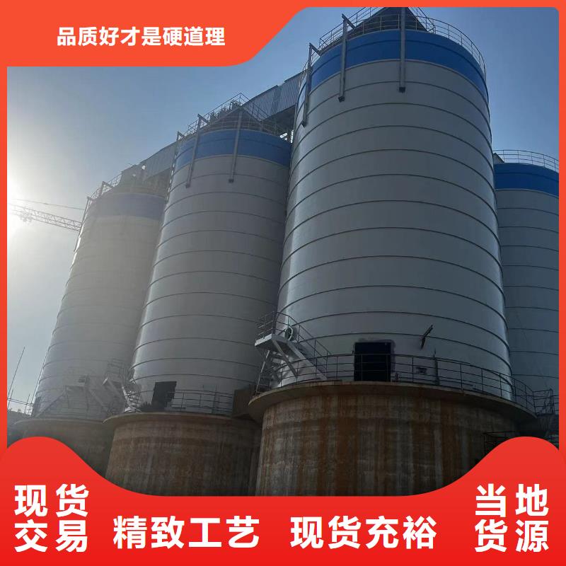 5万吨粉煤灰钢板仓企业-大品牌