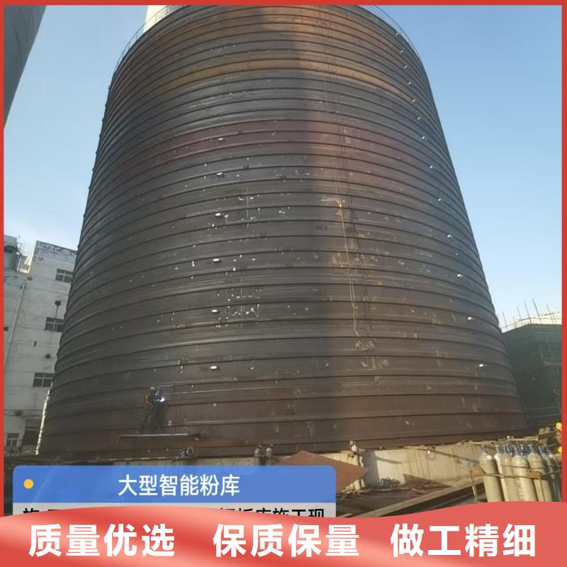 骨料钢板仓单价