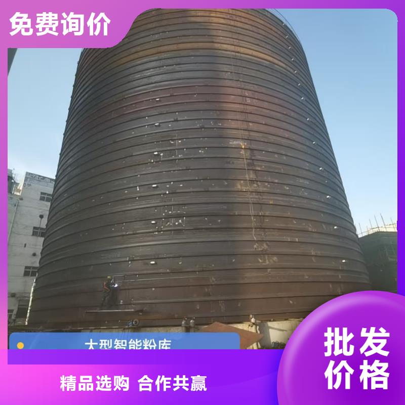 找大型钢板库全国统一价