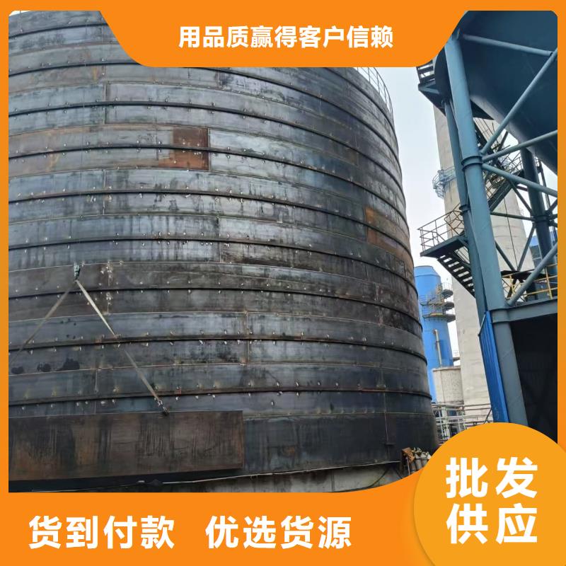 焊接钢板库厂家-可来厂考察