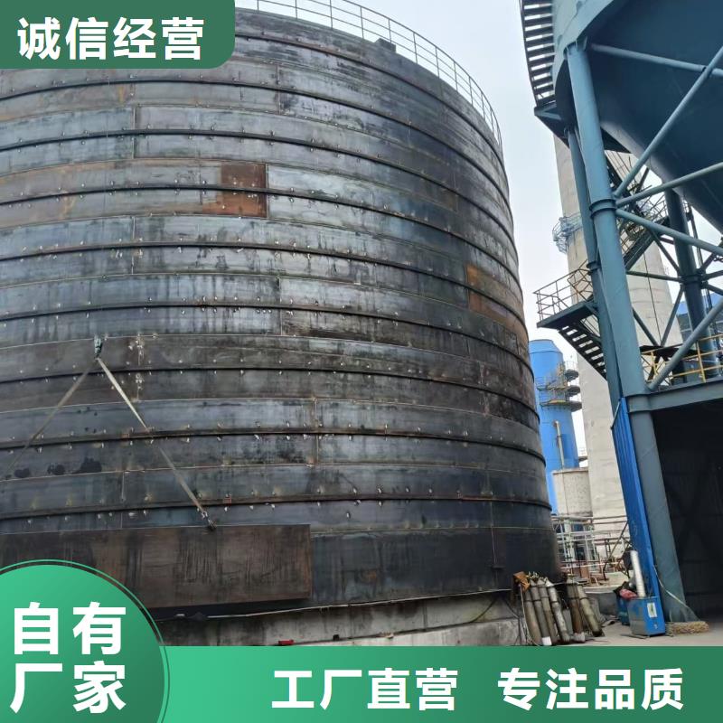 大型钢板库、大型钢板库厂家直销-库存充足