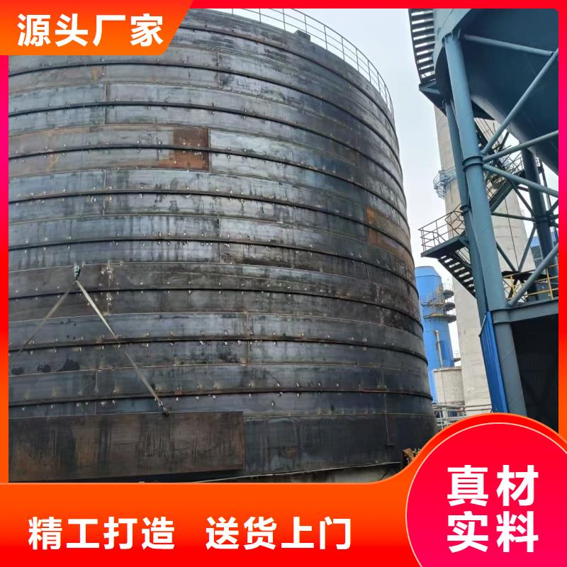 2万吨粉煤灰钢板仓大量现货随时发货