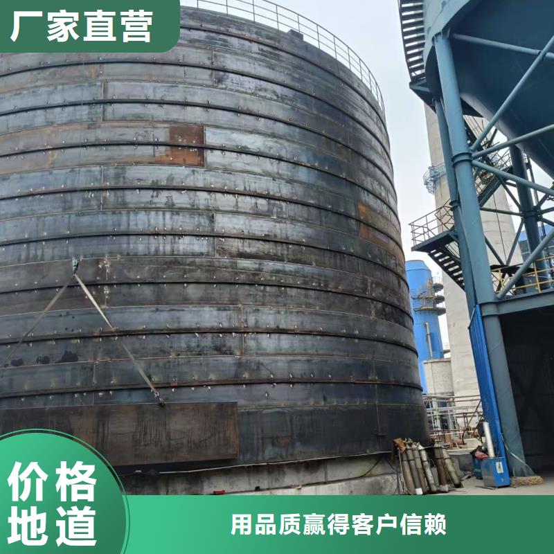 找水泥储存钢板库厂家选正阳钢板仓建设工程有限公司