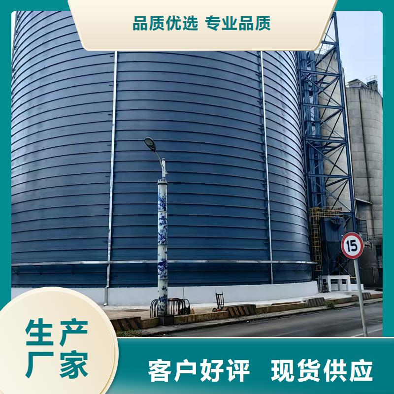质优价廉的焊接钢板仓公司