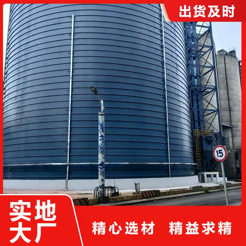 粉煤灰钢板仓-粉煤灰钢板仓供货商