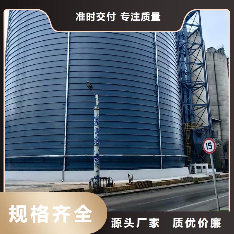 焊接钢板仓品牌:正阳钢板仓建设工程有限公司