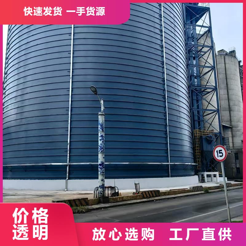 销售粉煤灰储存罐_诚信厂家