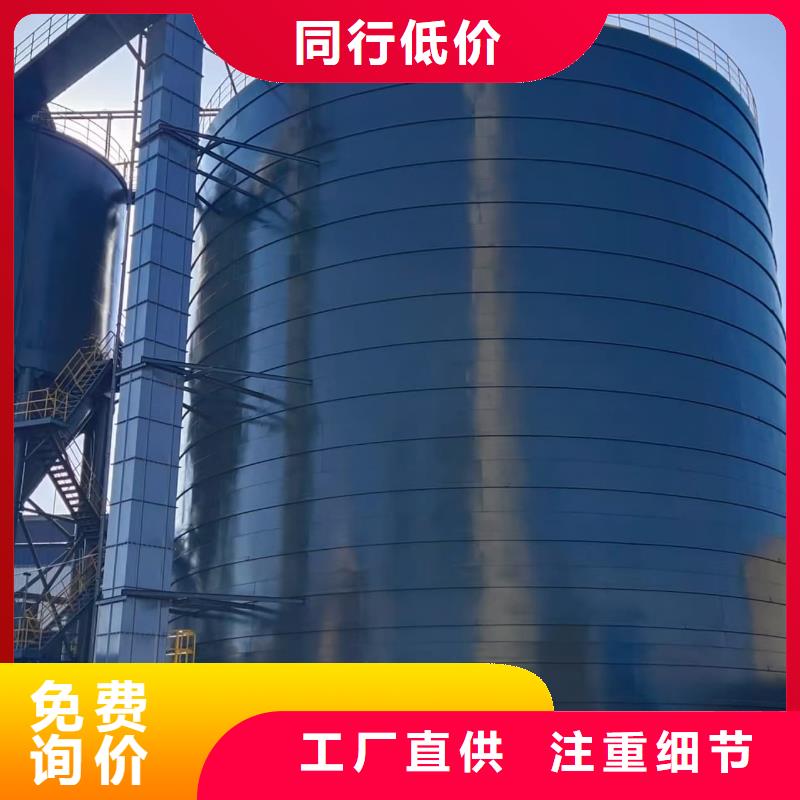 焊接钢板库厂家-可来厂考察