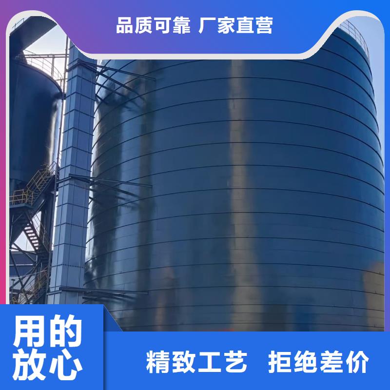 质量好的水泥储存钢板库厂家批发