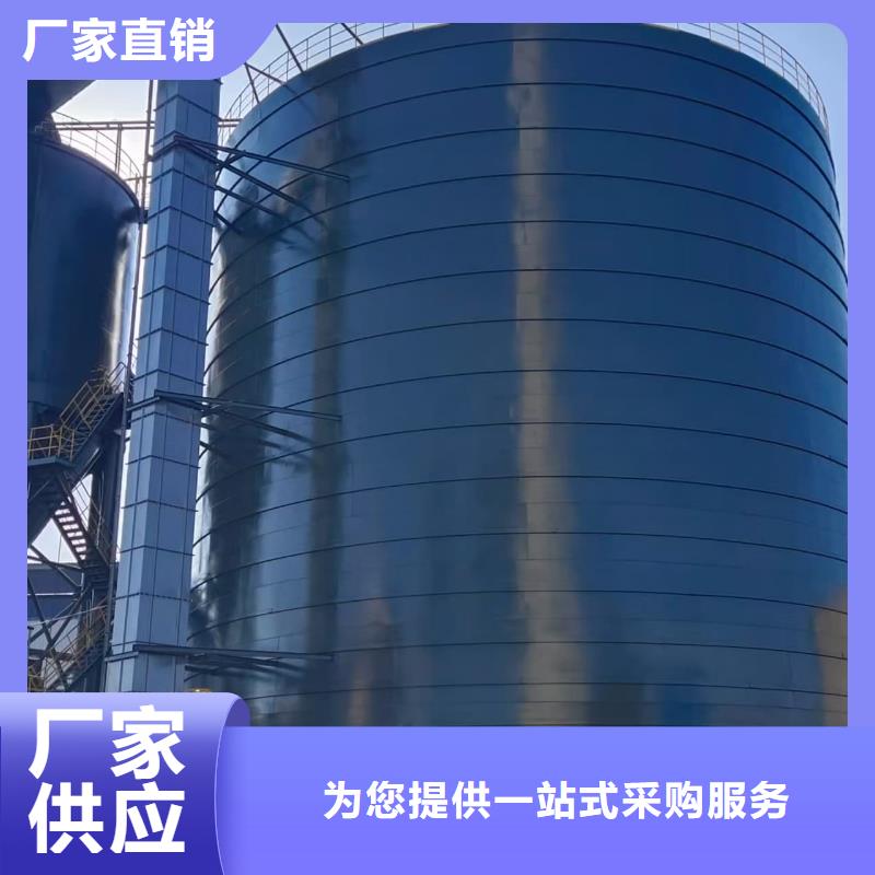 骨料钢板仓如何选择