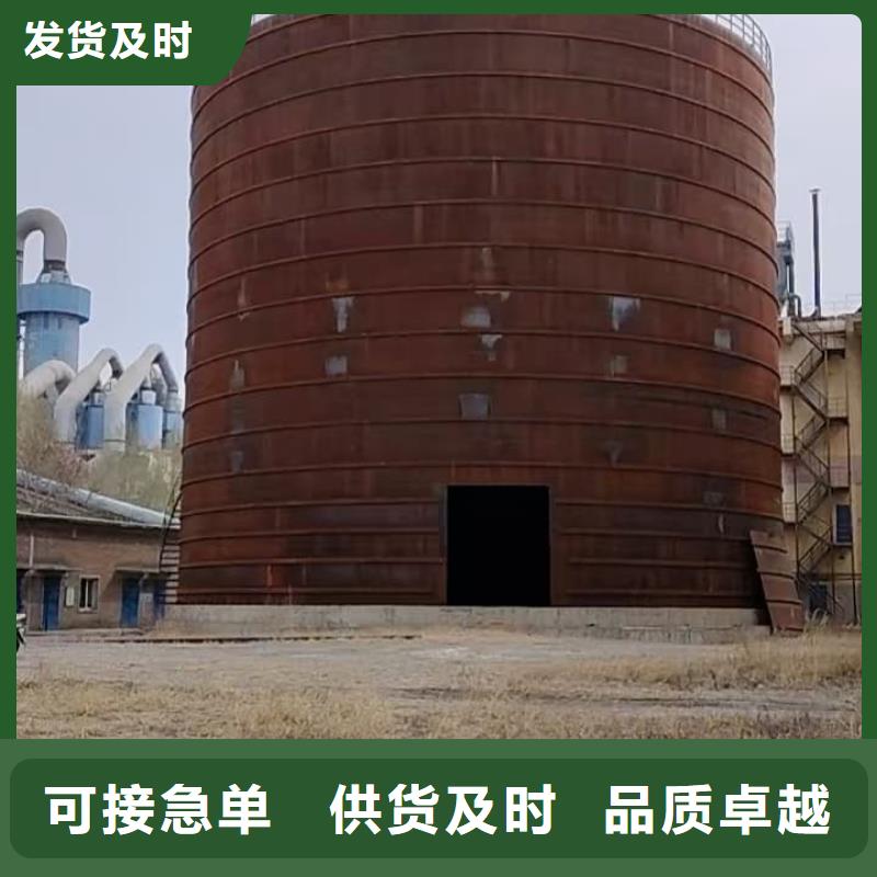 骨料钢板库今日价格行情