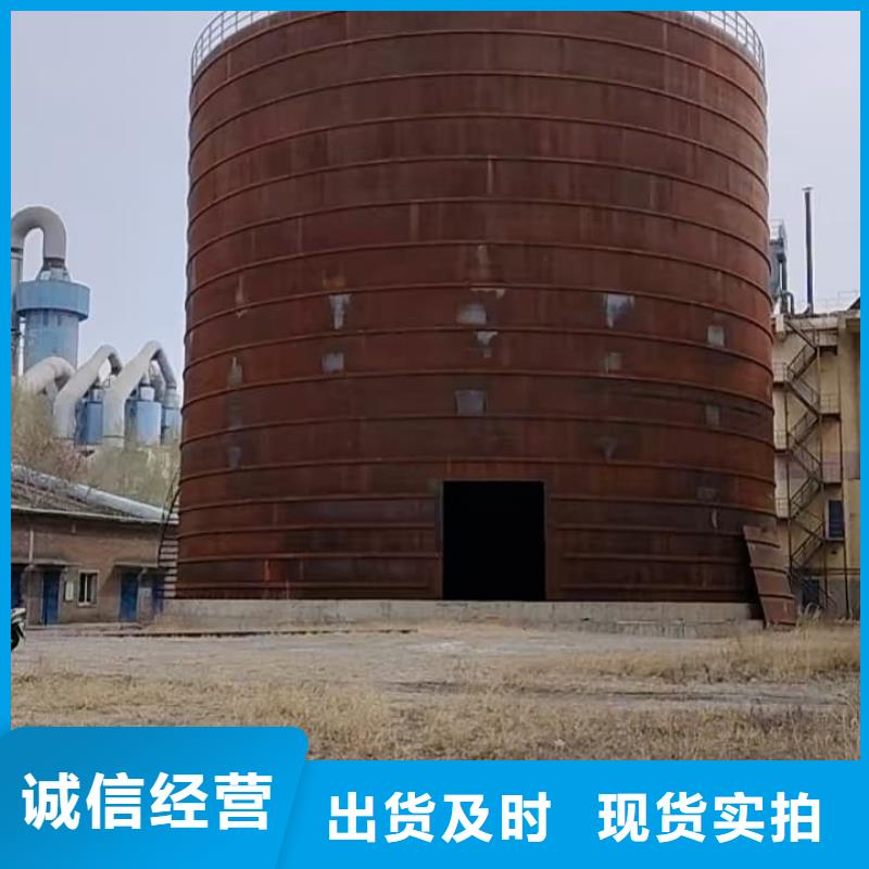 卖粉煤灰钢板仓的销售厂家