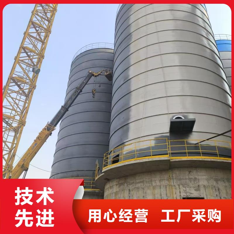 生产销售矿粉储存罐厂家
