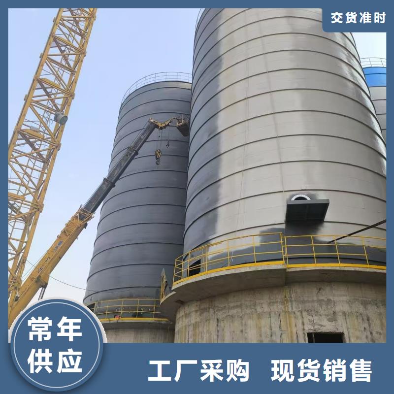 2万吨粉煤灰钢板仓免费寄样