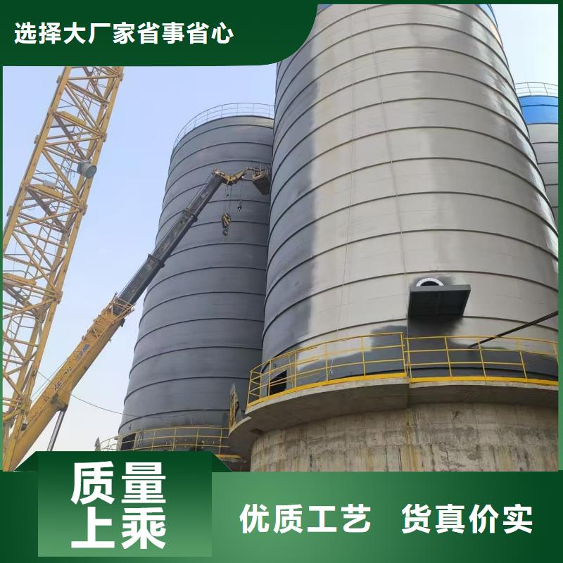 骨料钢板仓实体厂家直销