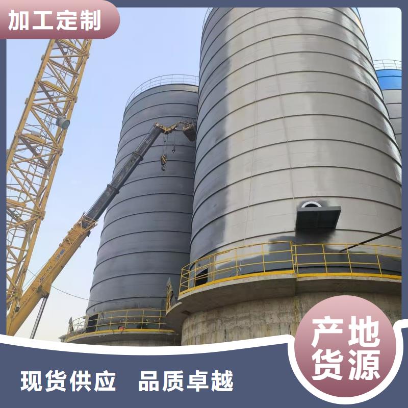 粉煤灰储存罐全国供应厂家